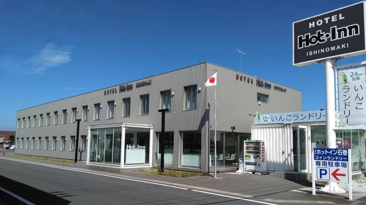 Hotel Hot Inn Ishinomaki Eksteriør bilde