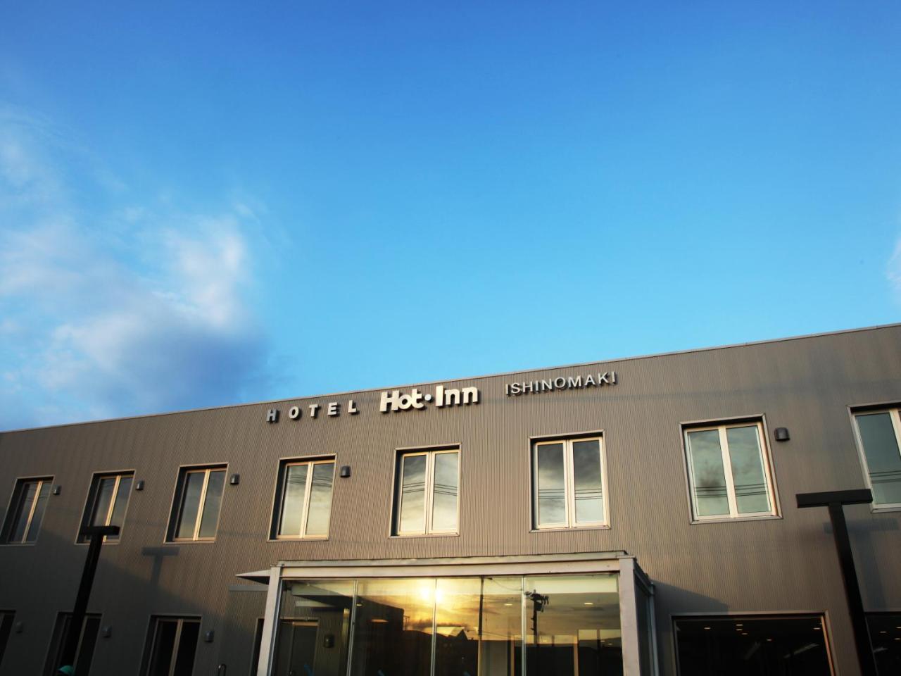 Hotel Hot Inn Ishinomaki Eksteriør bilde