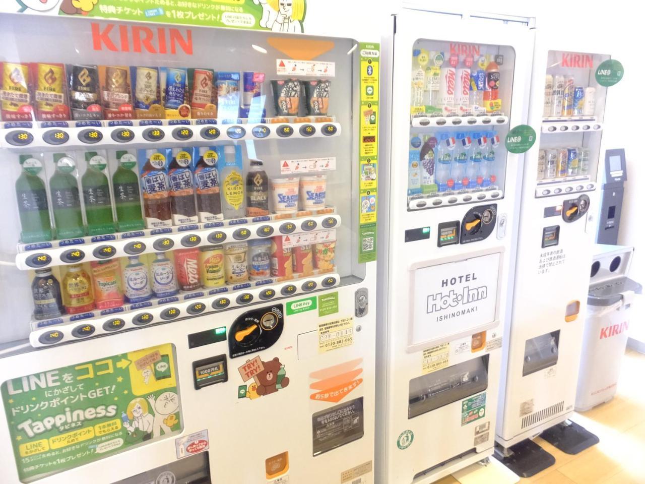 Hotel Hot Inn Ishinomaki Eksteriør bilde