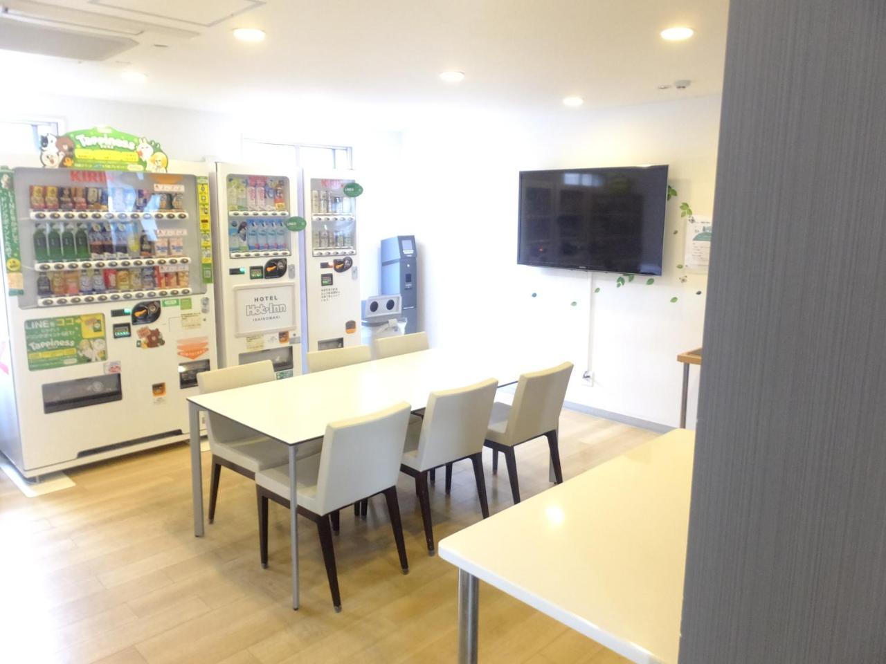 Hotel Hot Inn Ishinomaki Eksteriør bilde